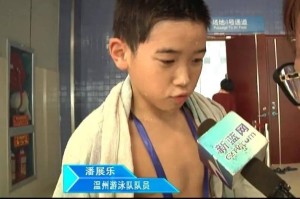 ?潘展乐10岁时曾说“比孙杨快就够了”，今晚两人将同场竞技